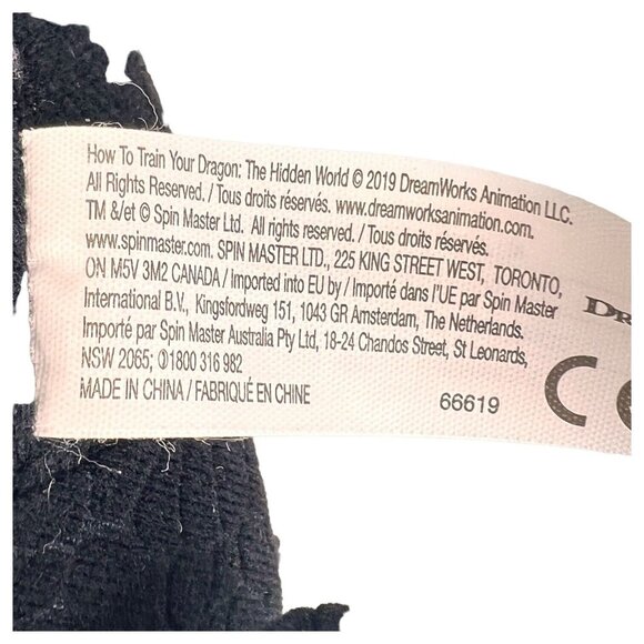 How To Train Your Dragon Toothless Plush Squeeze And Growl 10 IN Stuffed Animal - Picture 7 of 7